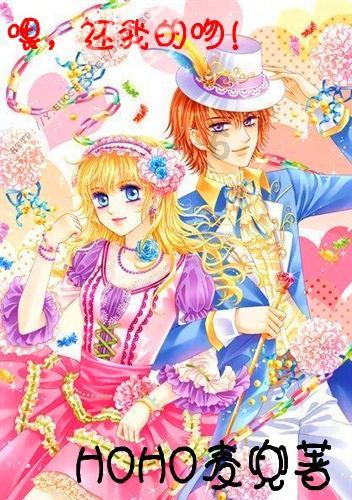 探索神秘小屋3
