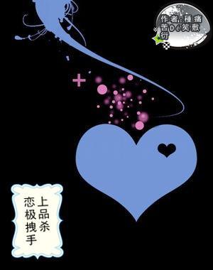 极限摩托车大赛