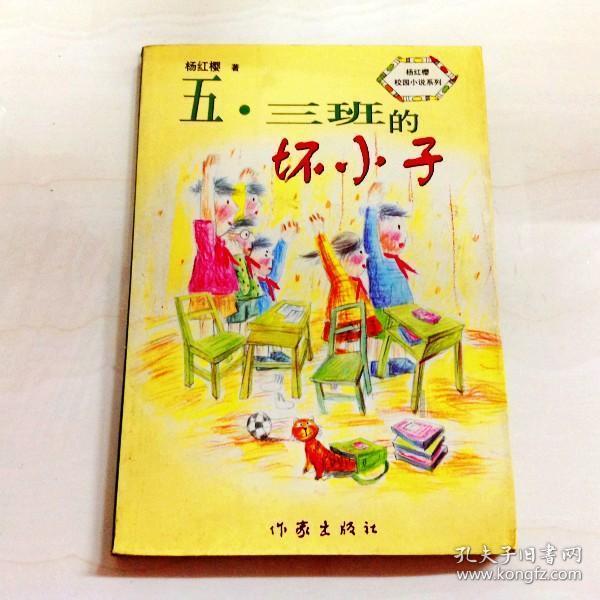 解放战争之本溪争夺战：十万大军三战本溪（一）