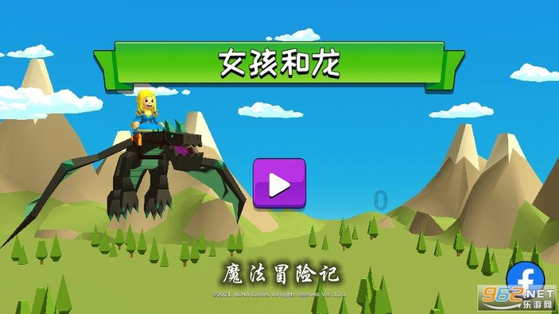 逃离黑与白的房间
