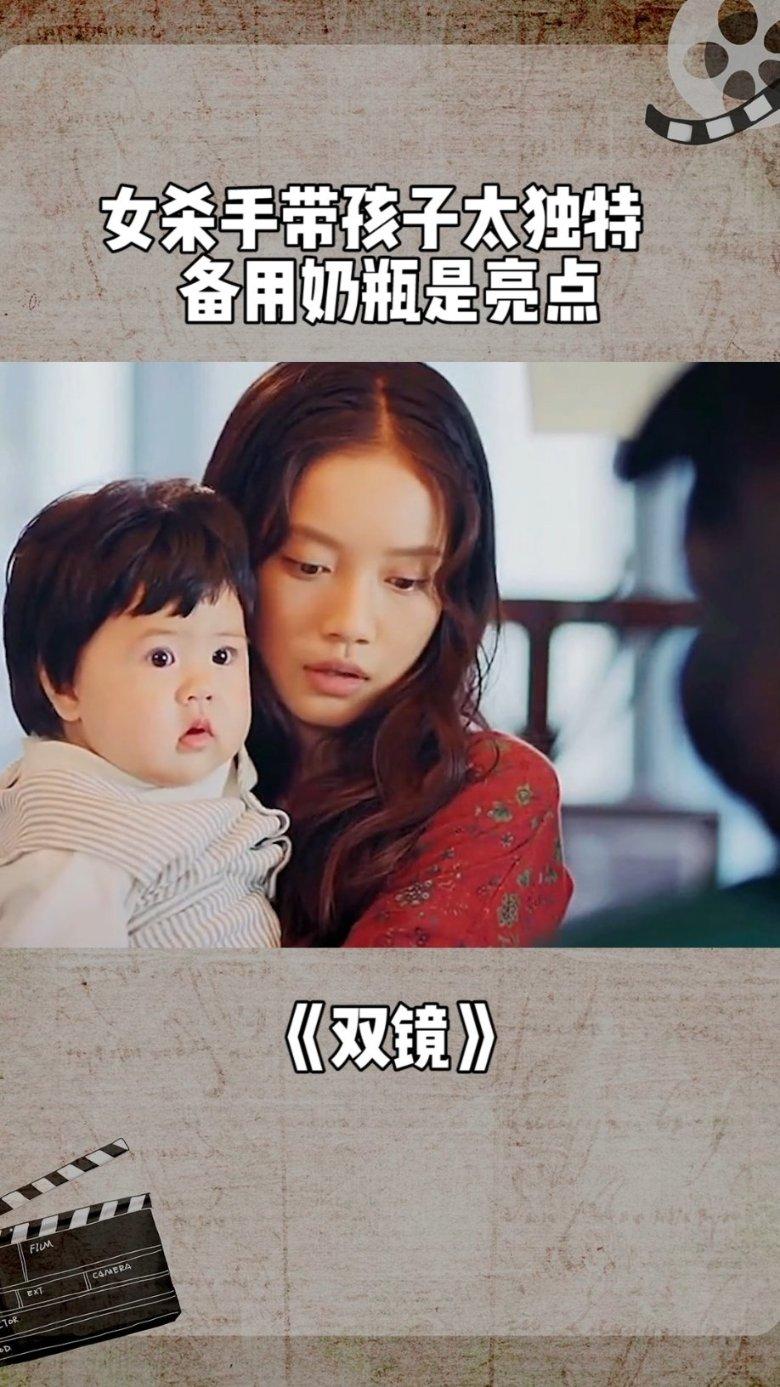 全民剧本大师内置菜单