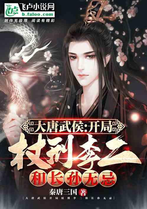 铠甲勇士双人冒险2无敌版