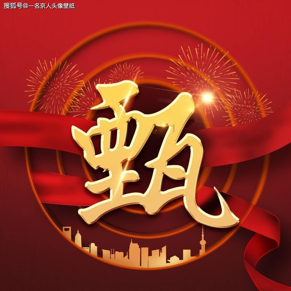 神秘侦探