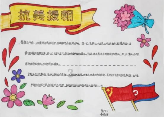 五彩猫碰碰碰