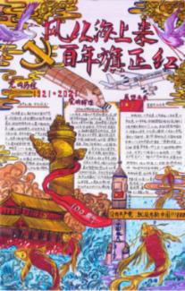 全民烧脑3去广告版