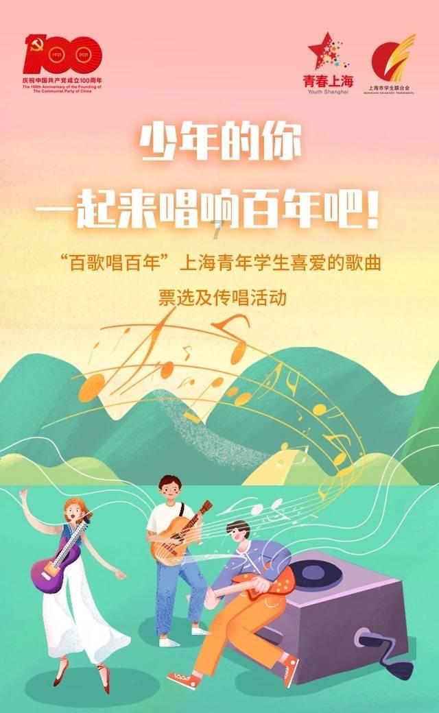 蓝狐视频