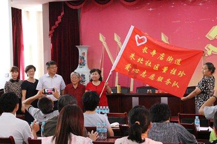 竞技游戏